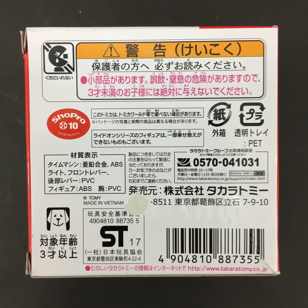 f:id:owlwayshappy:20171016104126j:plain f:id:owlwayshappy:20171016104126j:plain