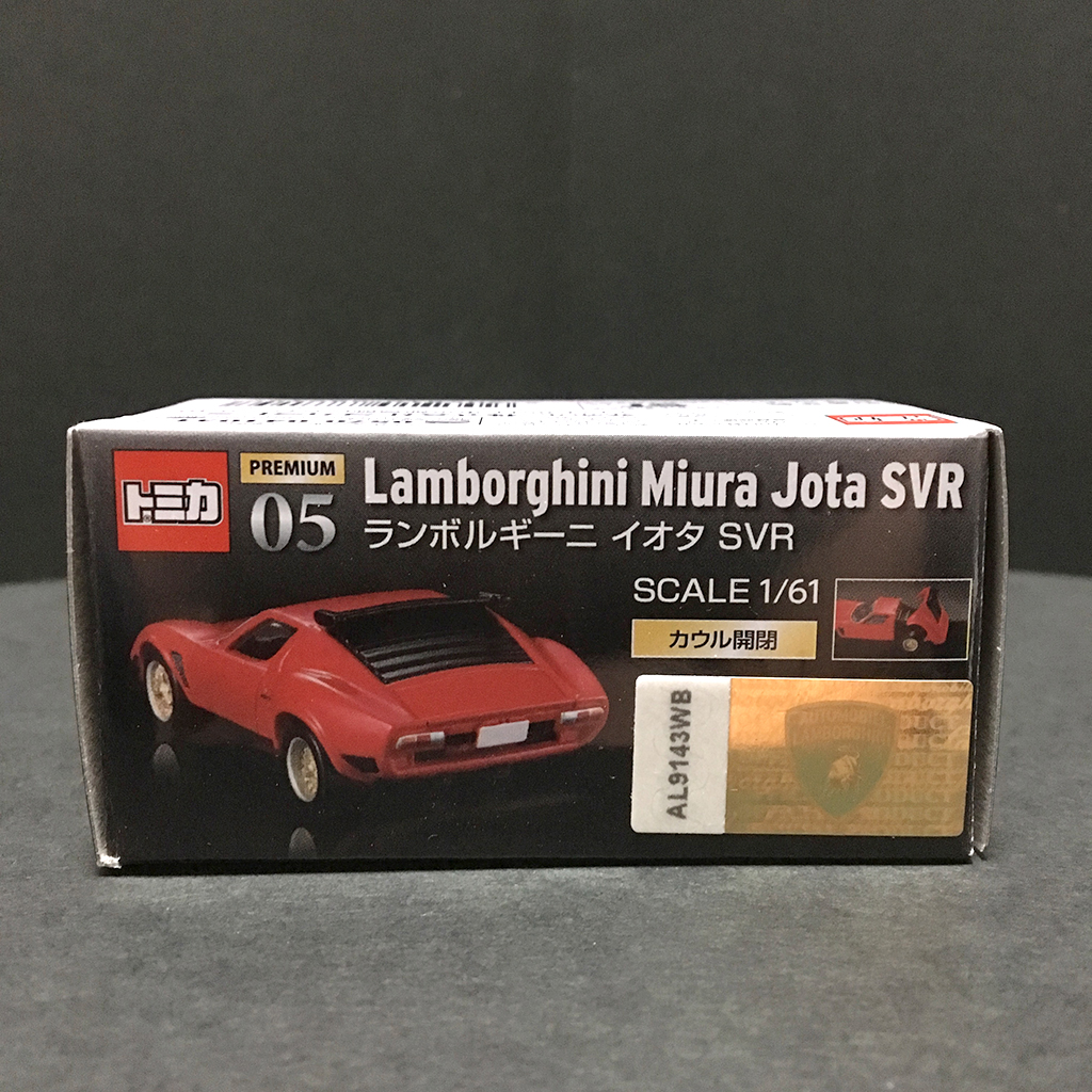 f:id:owlwayshappy:20171022083552j:plain