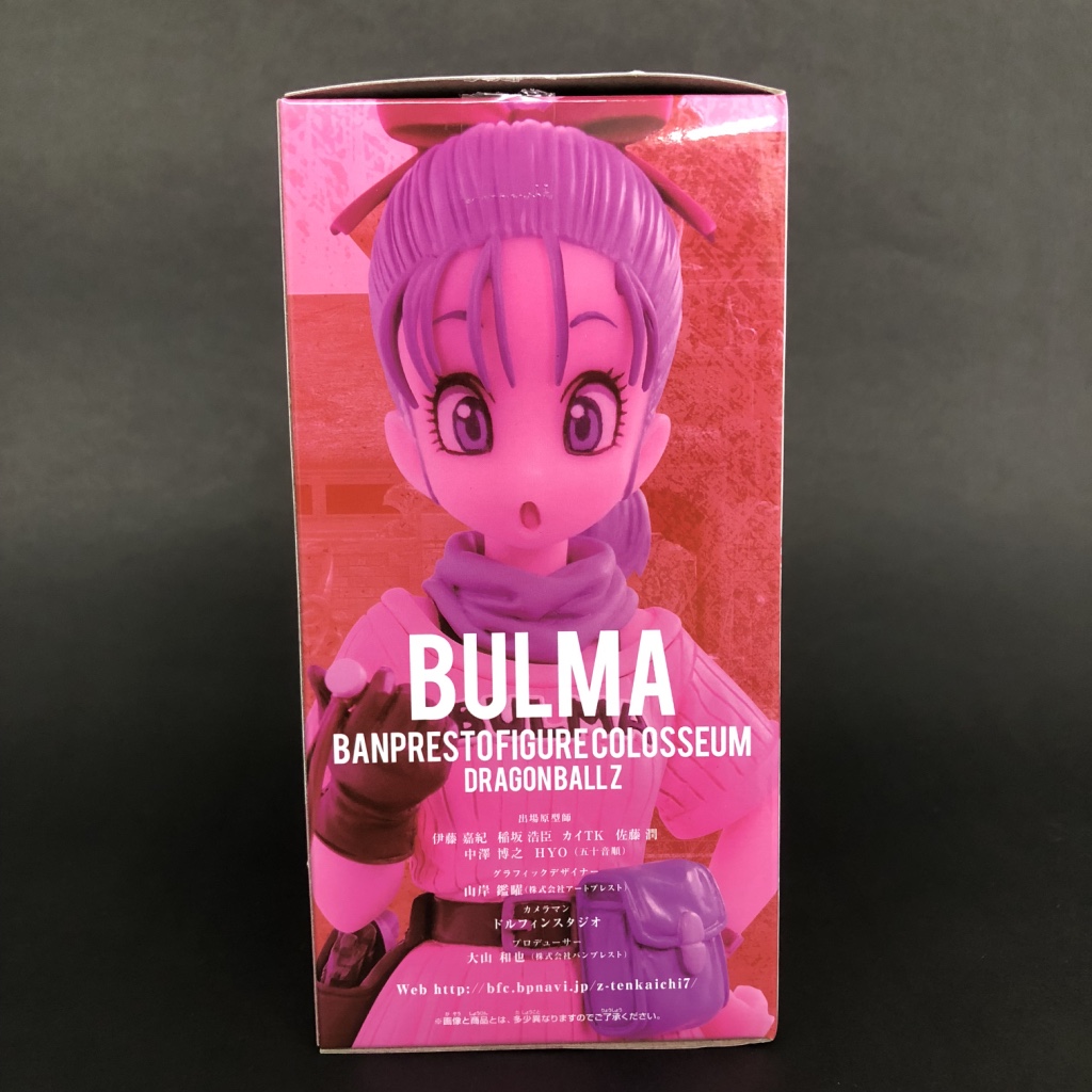 f:id:owlwayshappy:20171118171531j:plain