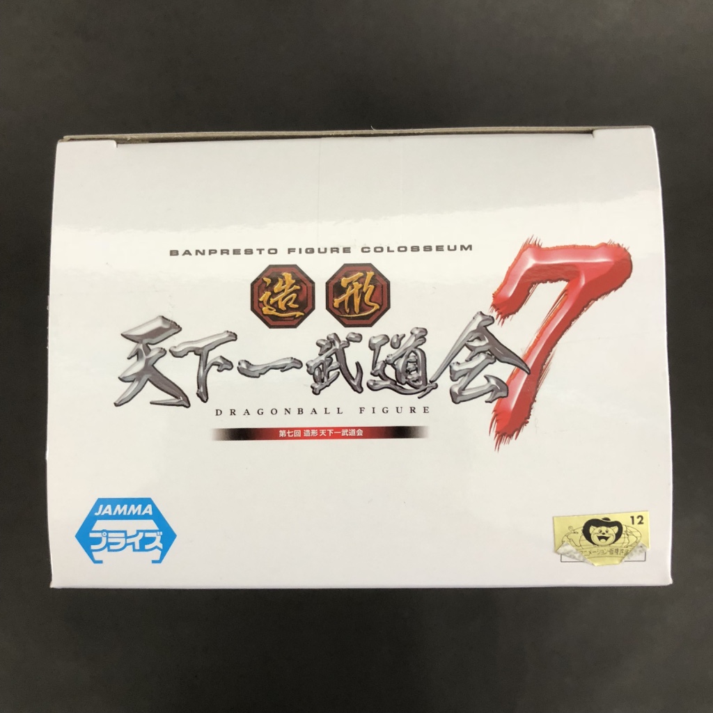 f:id:owlwayshappy:20171118171547j:plain