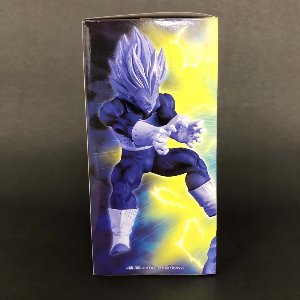 ベジータのファイナルフラッシュ！！ドラゴンボールZ 誇り高き超