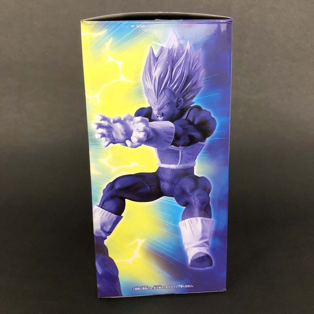ベジータのファイナルフラッシュ！！ドラゴンボールZ 誇り高き超
