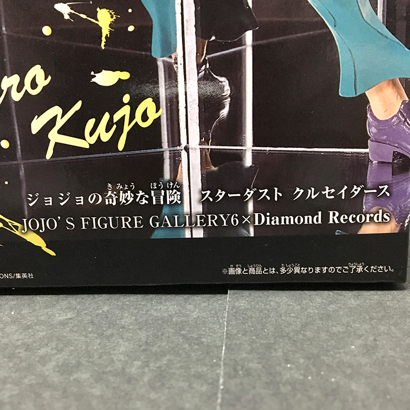 f:id:owlwayshappy:20180106102424j:plain