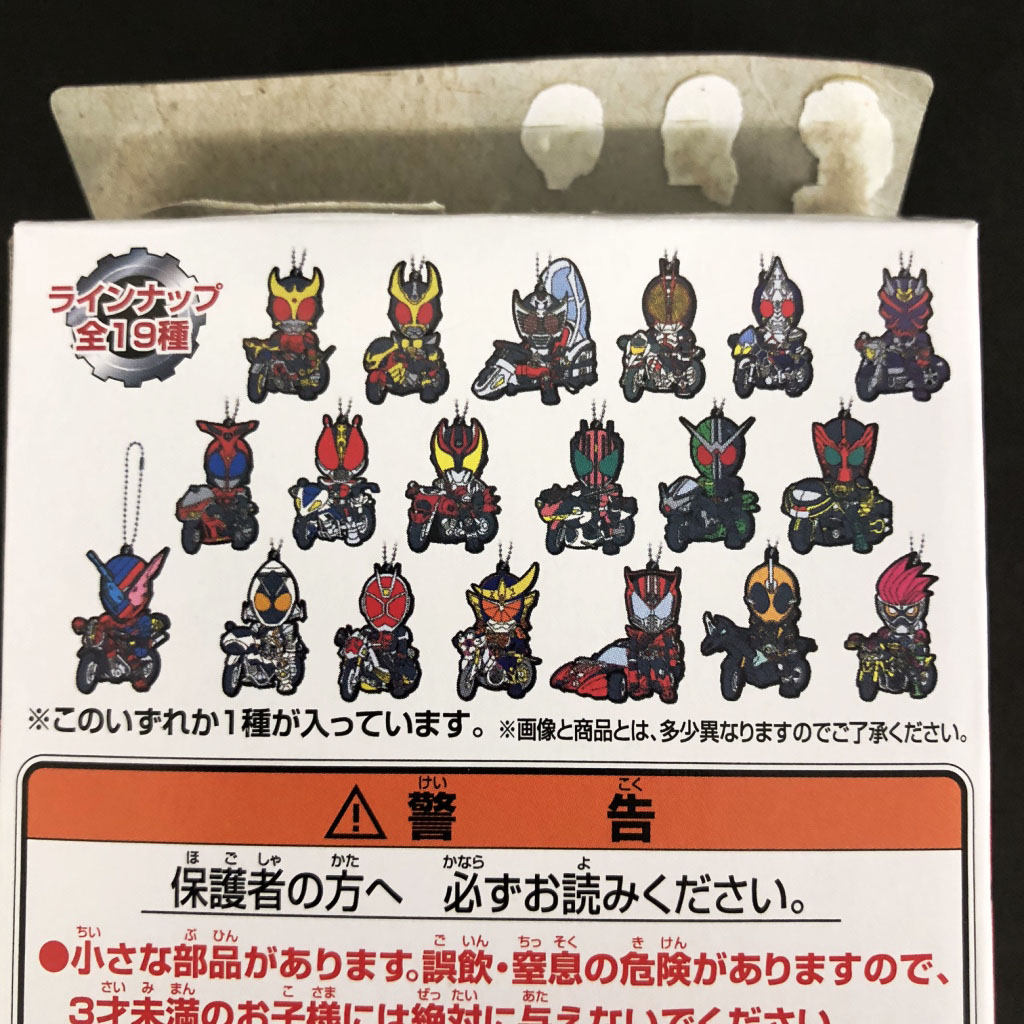 f:id:owlwayshappy:20180108133959j:plain