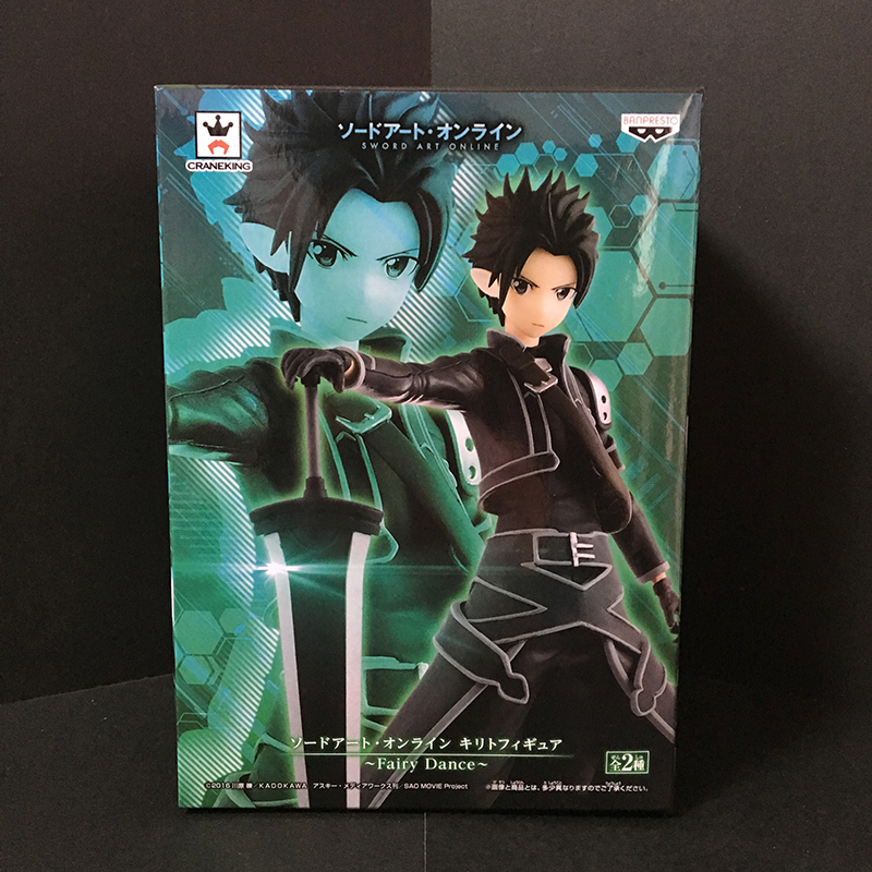 ソードアート・オンライン SAO ALO GGO キリト グッズ セット ソードアート・オンライン SAO ALO GGO キリト グッズ セット