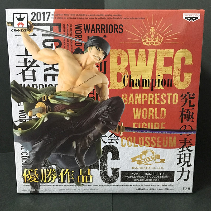 f:id:owlwayshappy:20180218085916j:plain