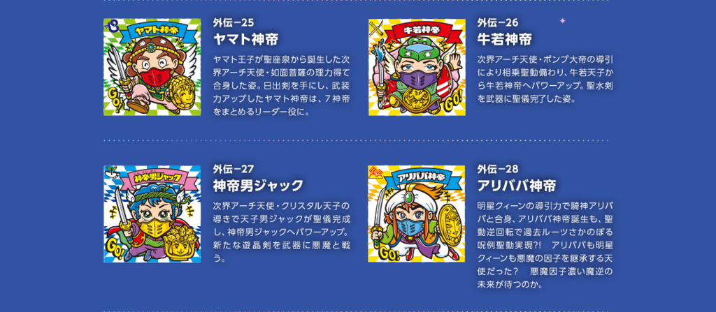 f:id:owlwayshappy:20180327144916p:plain