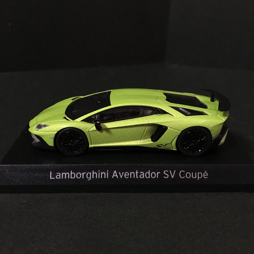 ラスト1セット！ランポルギー二 アヴェンタドールSVJ 日本語カタログ