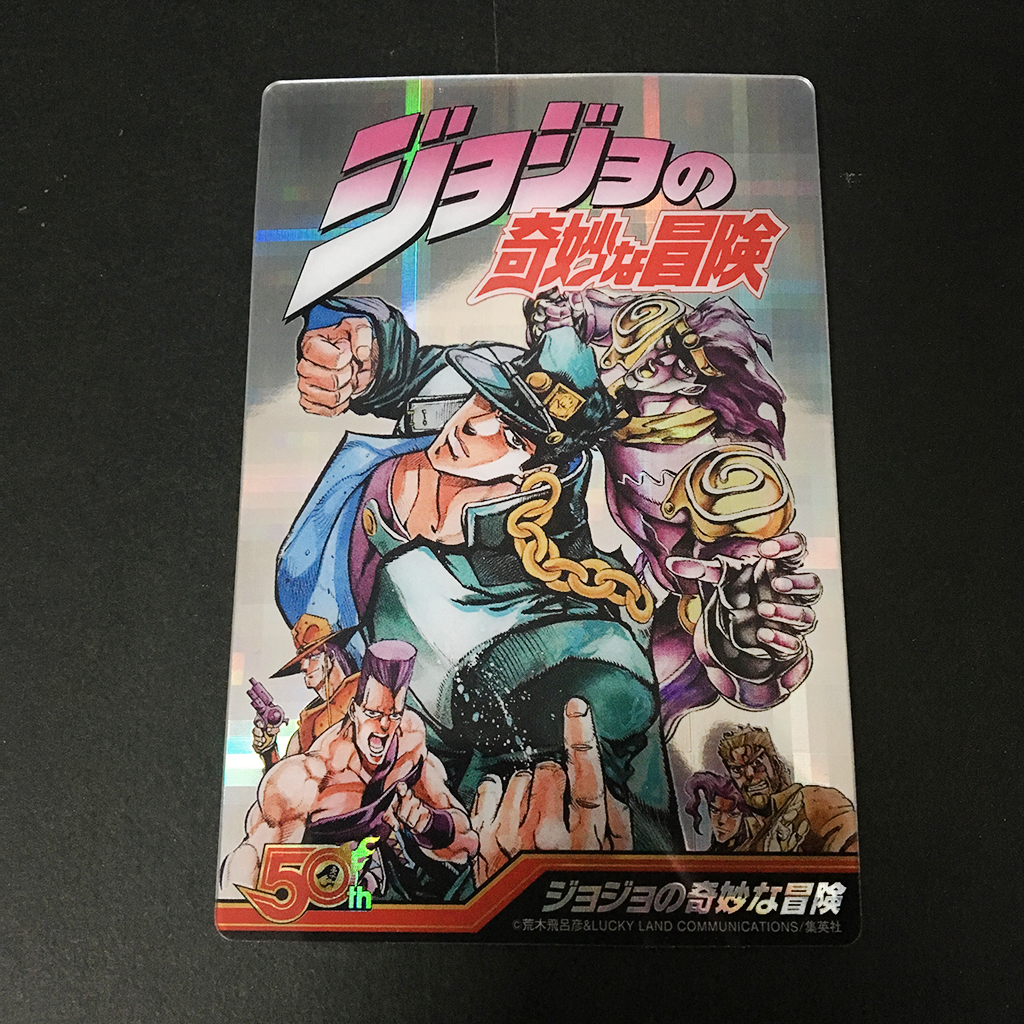 f:id:owlwayshappy:20180407111010j:plain