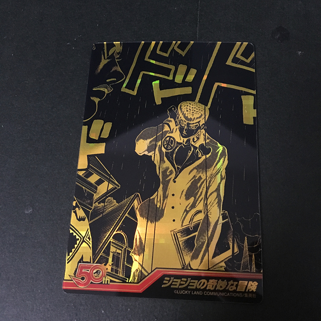 f:id:owlwayshappy:20180407111025j:plain