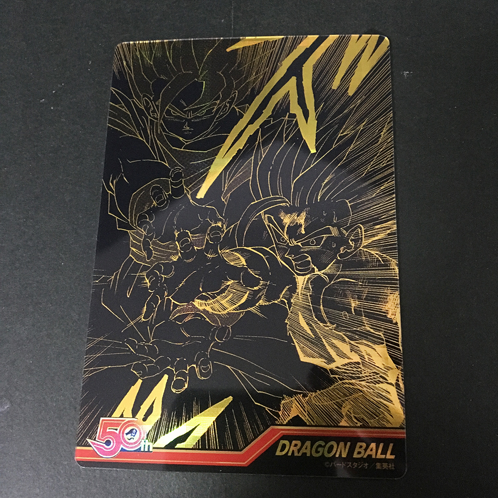 f:id:owlwayshappy:20180407111045j:plain