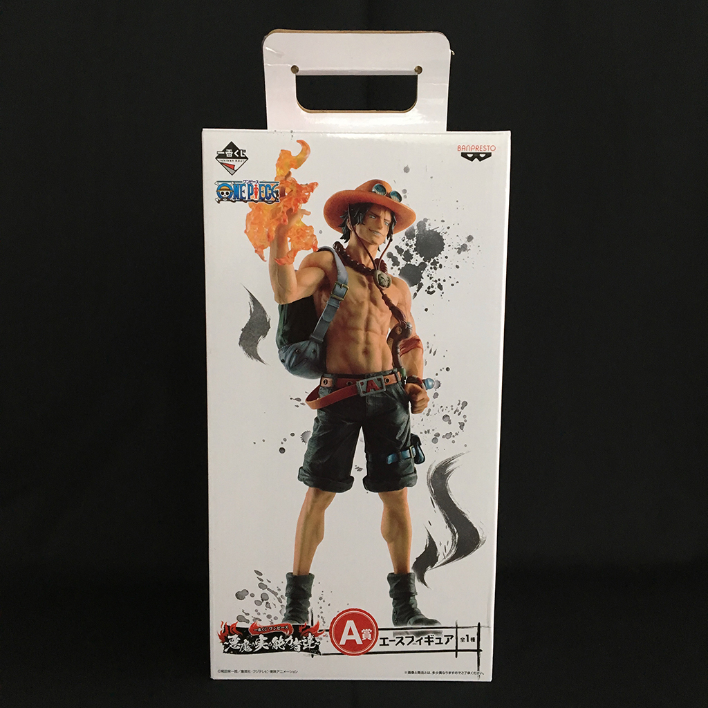 BANPRESTO - ワンピース 一番くじ トラファルガー・ロー、 悪魔の実の能力者達　エース 一番くじ ワンピース～悪魔の実の能力者達～｜一番くじ倶楽部