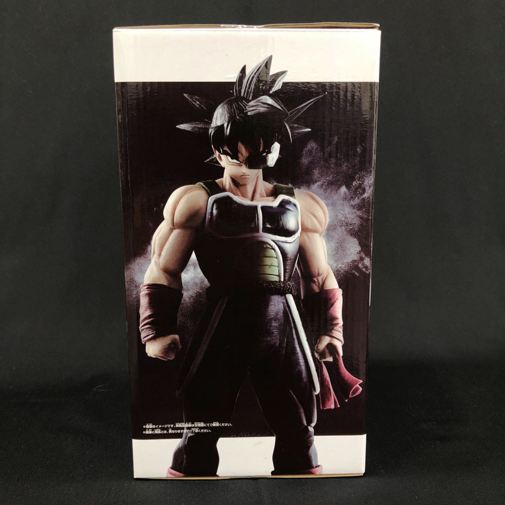 ドラゴンボール フィギュア Grandista バーダック 3点セット ドラゴンボールZ Grandista バーダック - メルカリ