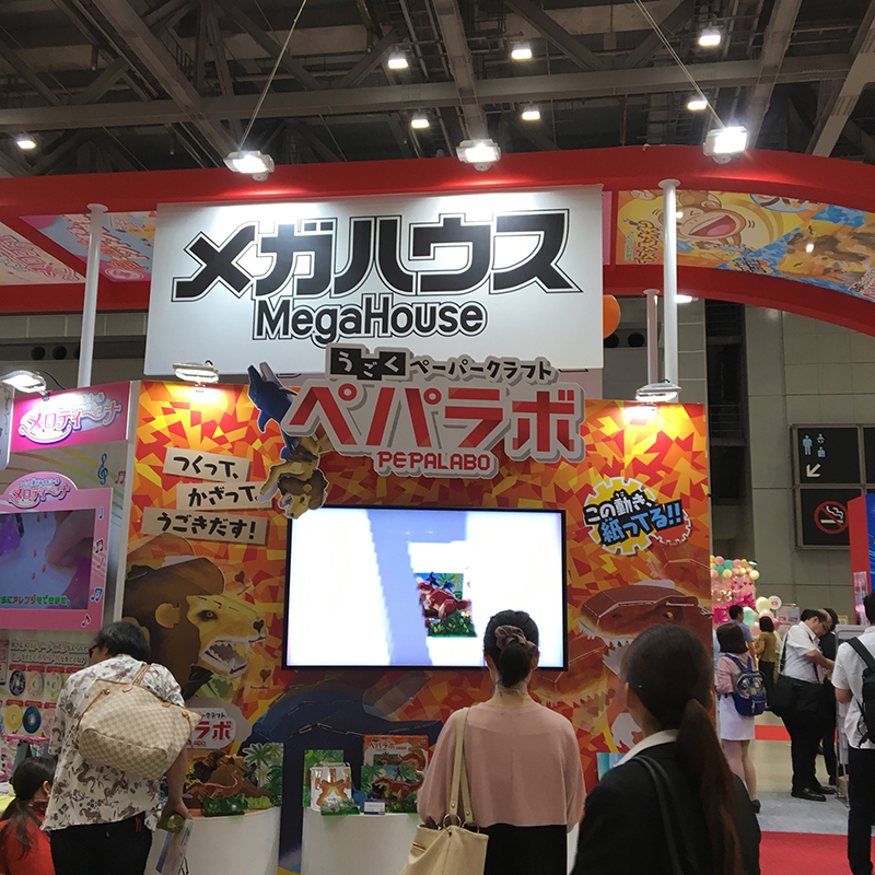 f:id:owlwayshappy:20180609112326j:plain f:id:owlwayshappy:20180609112326j:plain