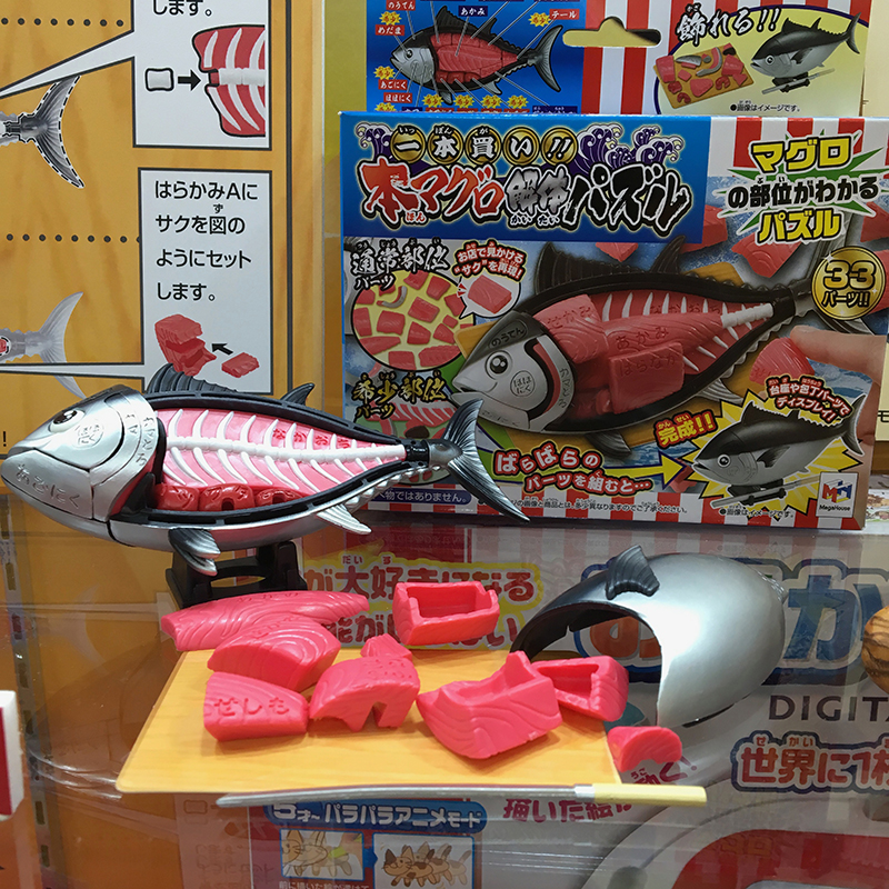 f:id:owlwayshappy:20180609112347j:plain f:id:owlwayshappy:20180609112347j:plain