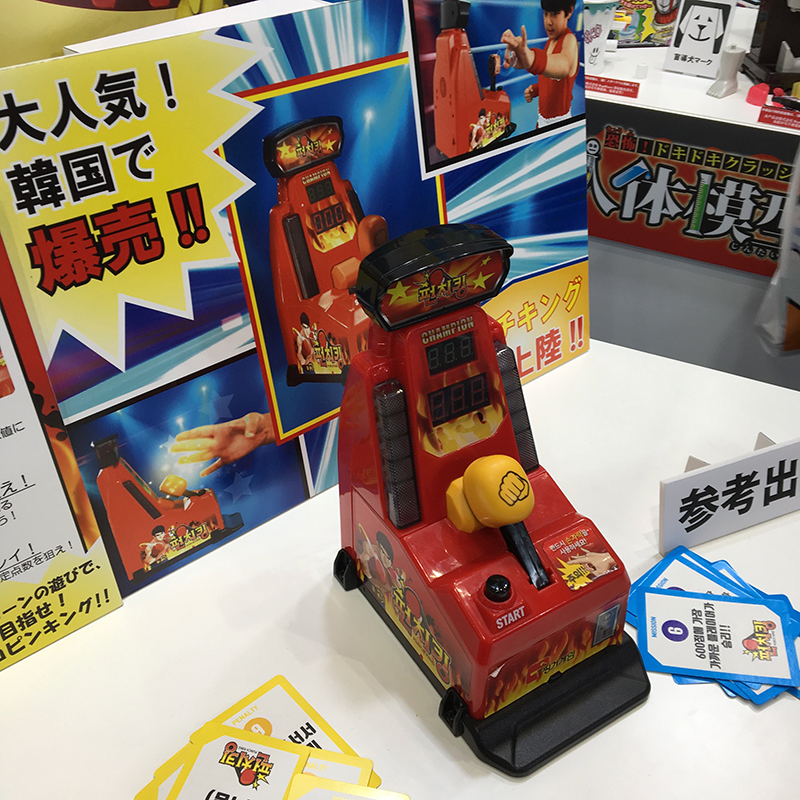 f:id:owlwayshappy:20180609112351j:plain f:id:owlwayshappy:20180609112351j:plain