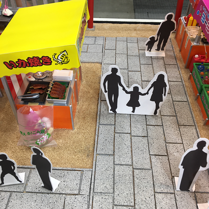 f:id:owlwayshappy:20180609112435j:plain f:id:owlwayshappy:20180609112435j:plain