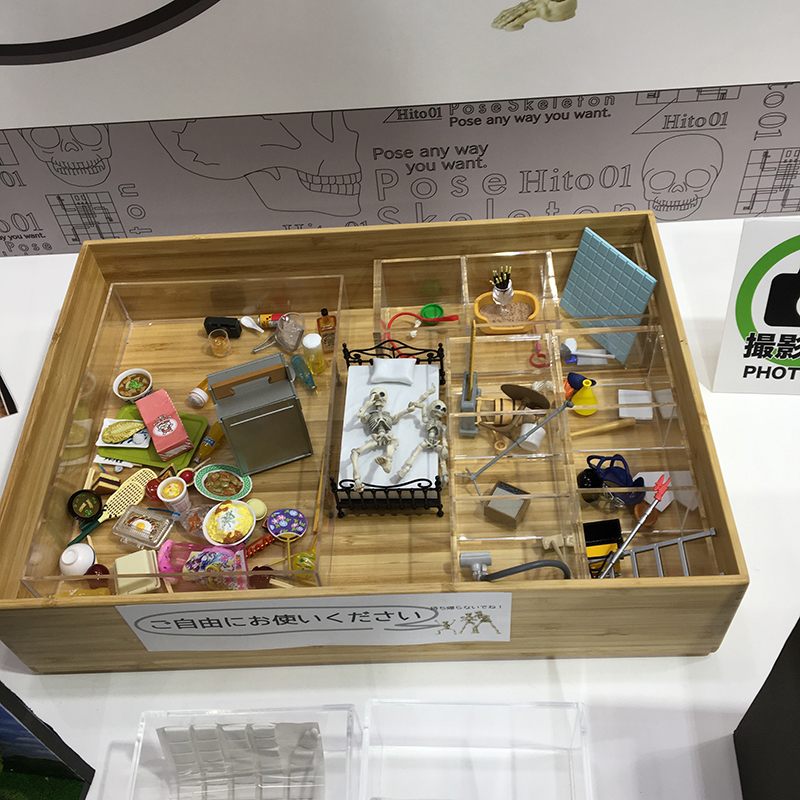 f:id:owlwayshappy:20180609112447j:plain f:id:owlwayshappy:20180609112447j:plain