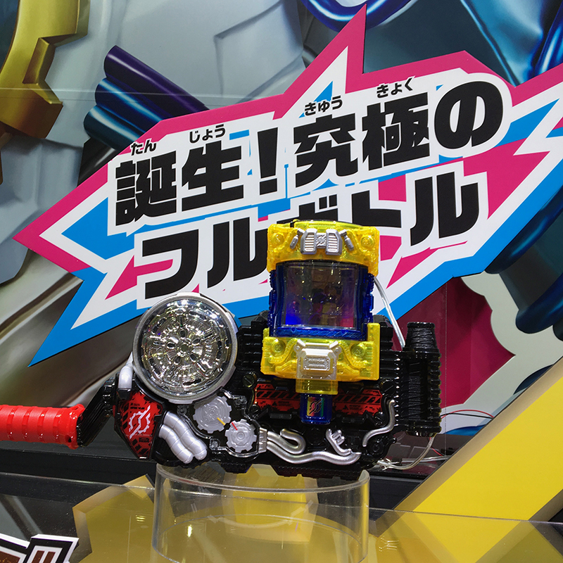 f:id:owlwayshappy:20180610090702j:plain