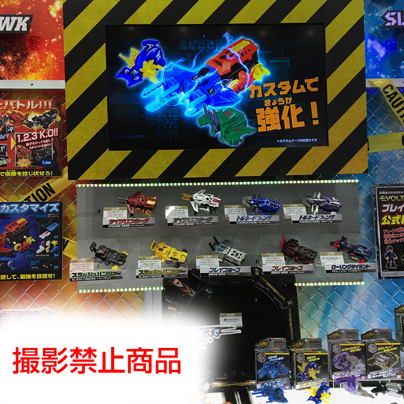 f:id:owlwayshappy:20180610090706j:plain