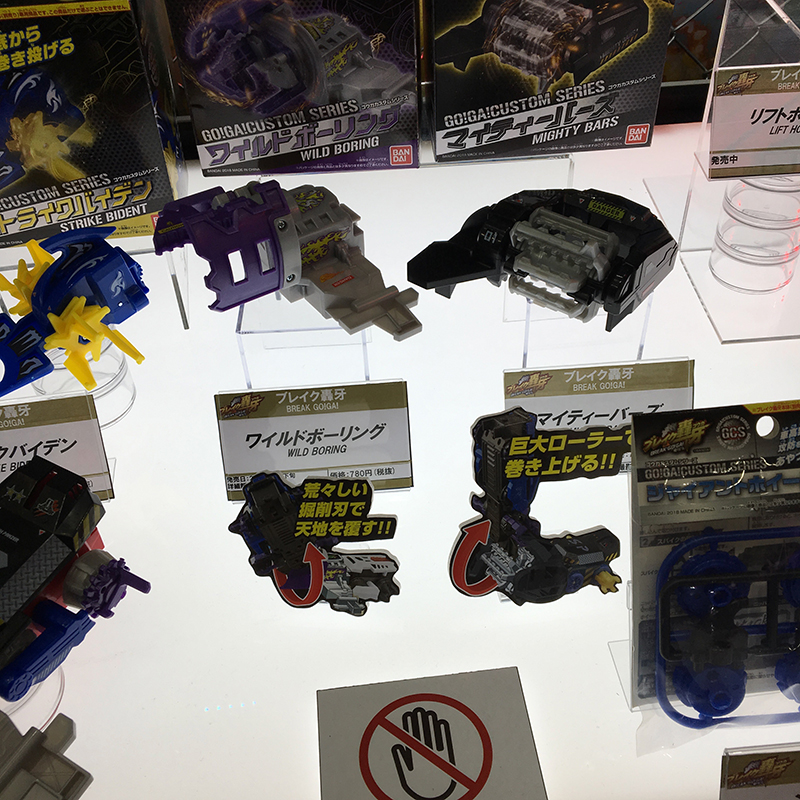 f:id:owlwayshappy:20180610090710j:plain