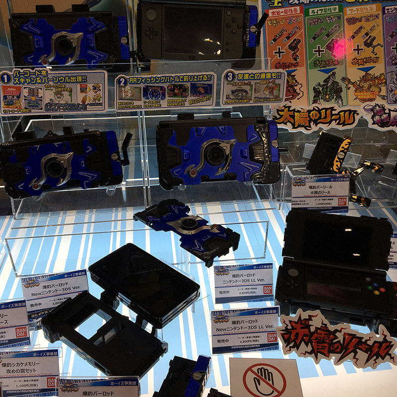 f:id:owlwayshappy:20180610090806j:plain