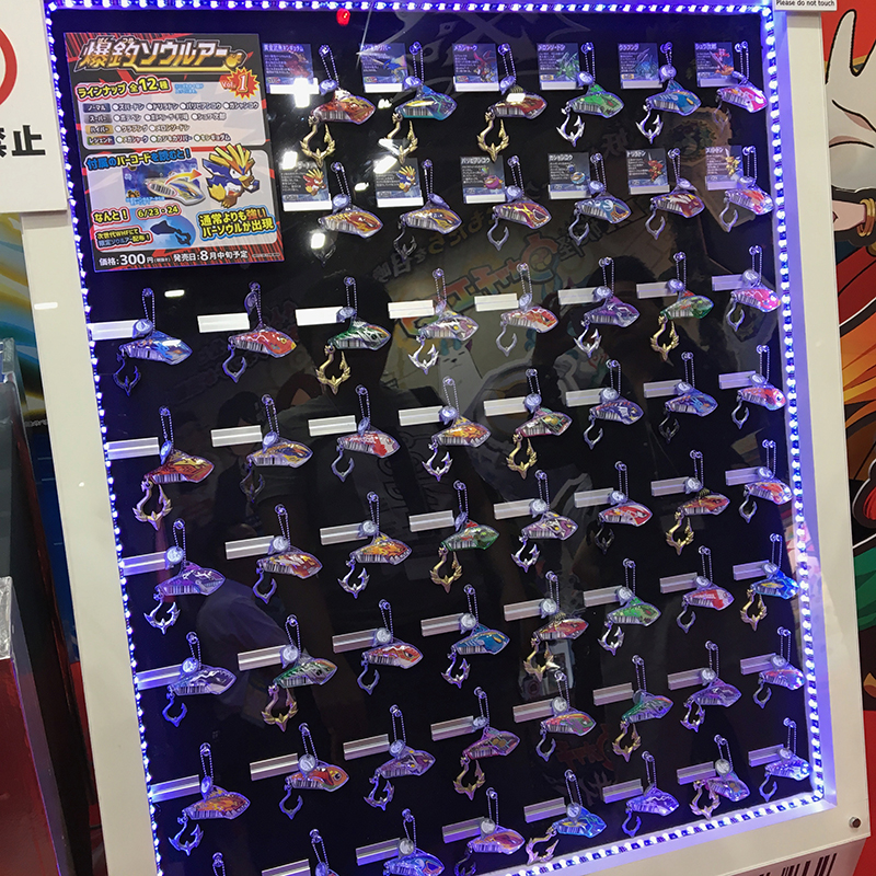 f:id:owlwayshappy:20180610090810j:plain