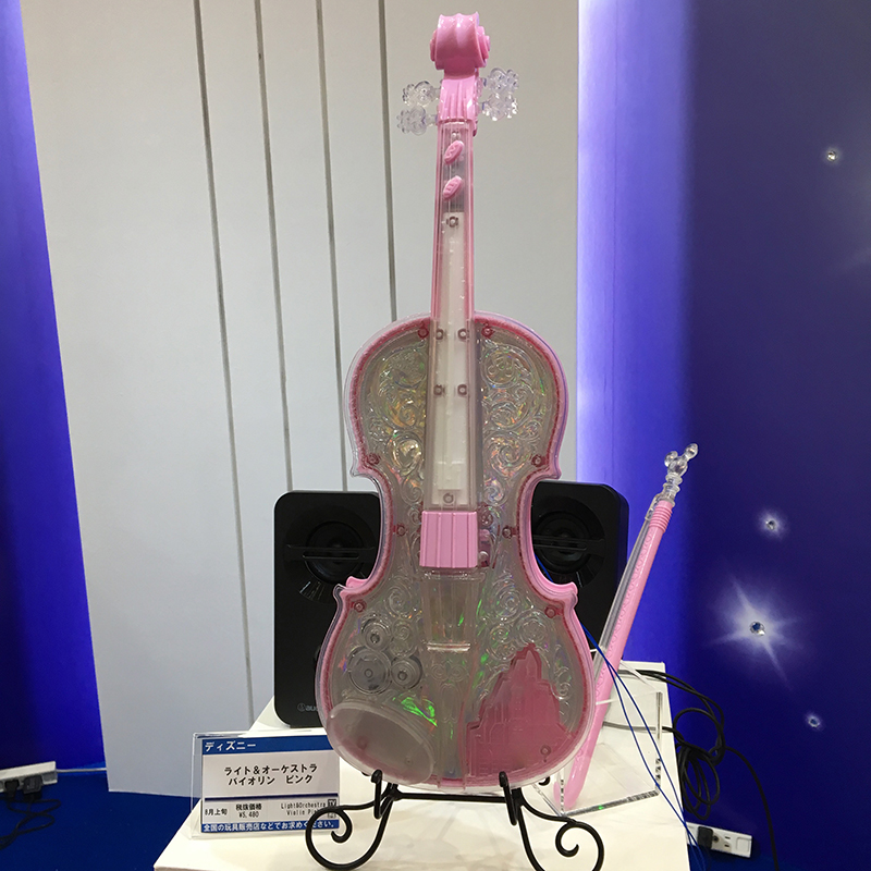 f:id:owlwayshappy:20180610090814j:plain