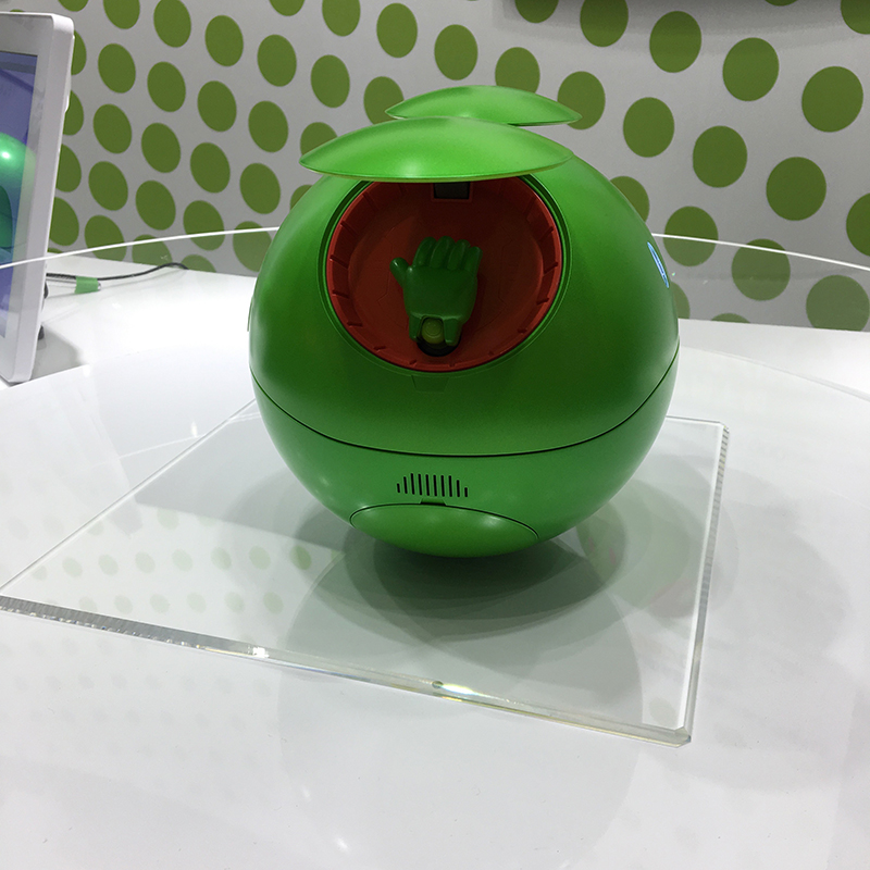 f:id:owlwayshappy:20180610090817j:plain