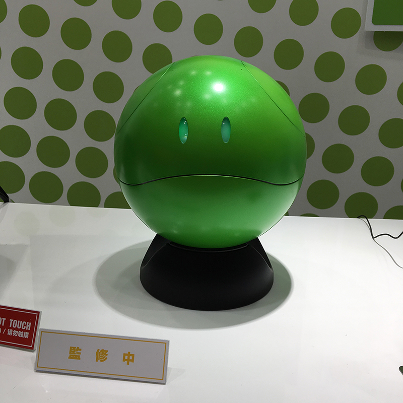 f:id:owlwayshappy:20180610090822j:plain