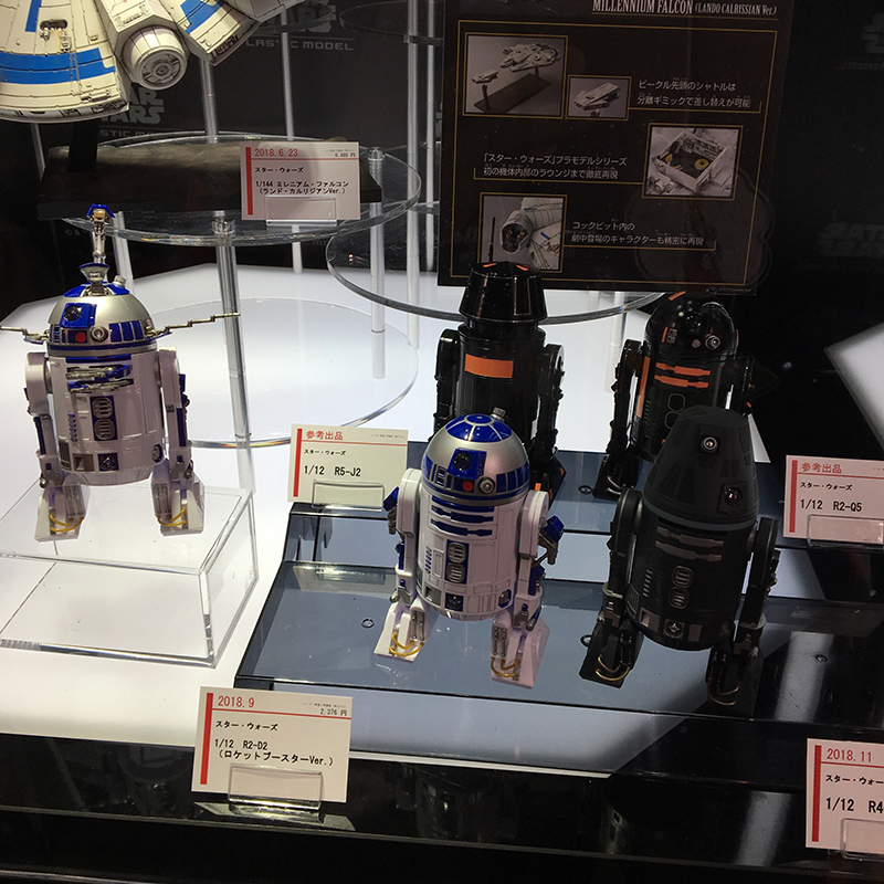 f:id:owlwayshappy:20180610090831j:plain