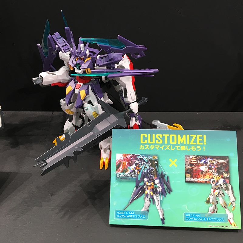 f:id:owlwayshappy:20180610090839j:plain