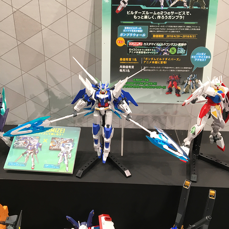 f:id:owlwayshappy:20180610090858j:plain