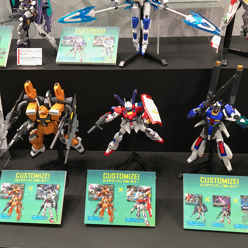 f:id:owlwayshappy:20180610090902j:plain