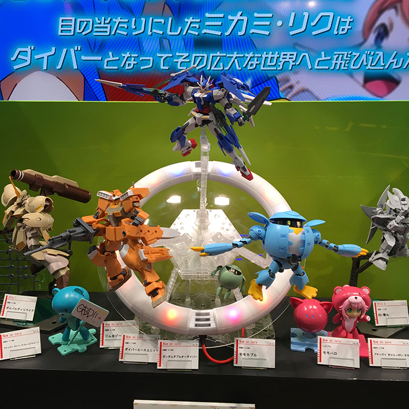 f:id:owlwayshappy:20180610090932j:plain