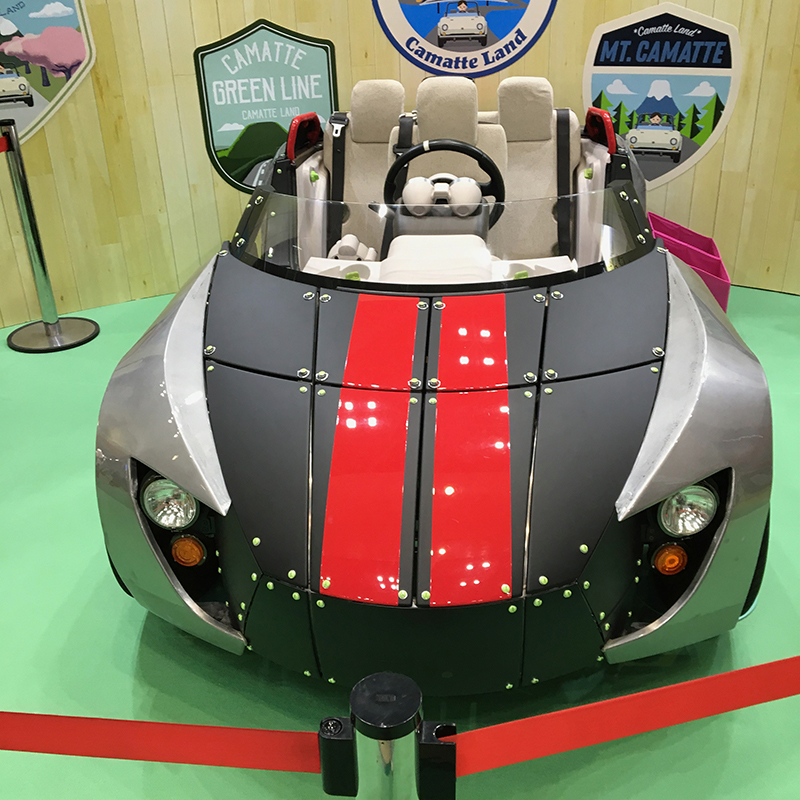 f:id:owlwayshappy:20180610091022j:plain