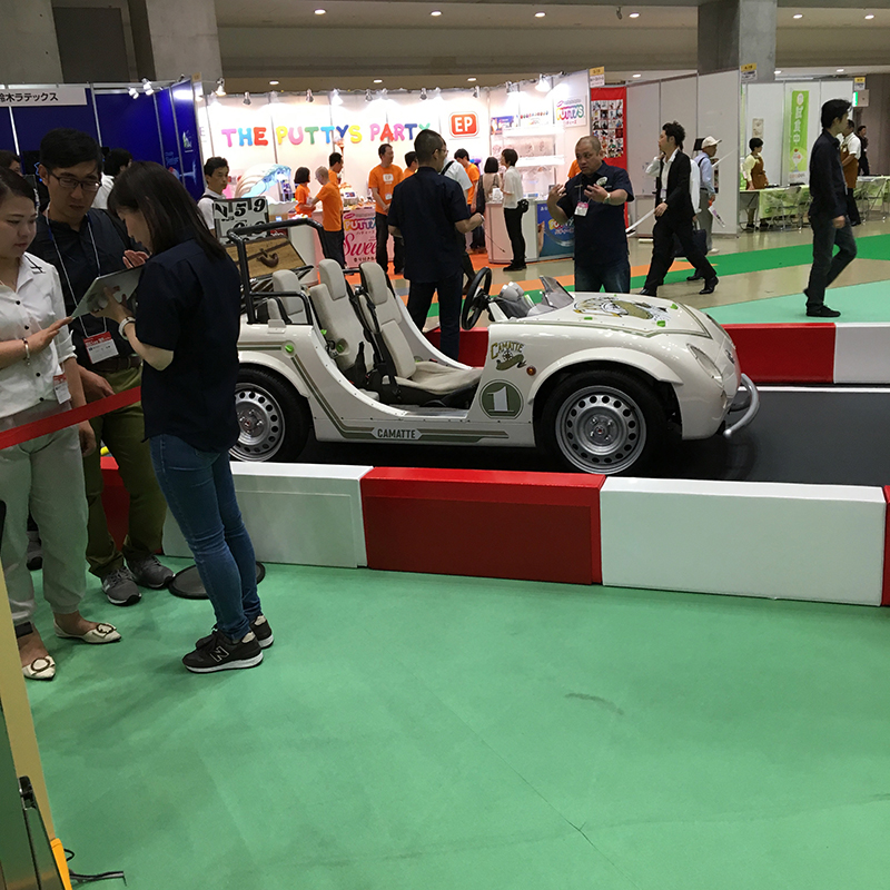 f:id:owlwayshappy:20180610091026j:plain