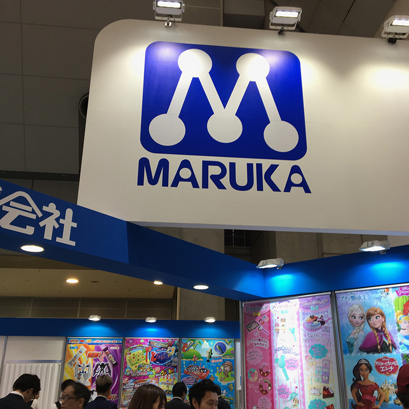 f:id:owlwayshappy:20180610091040j:plain