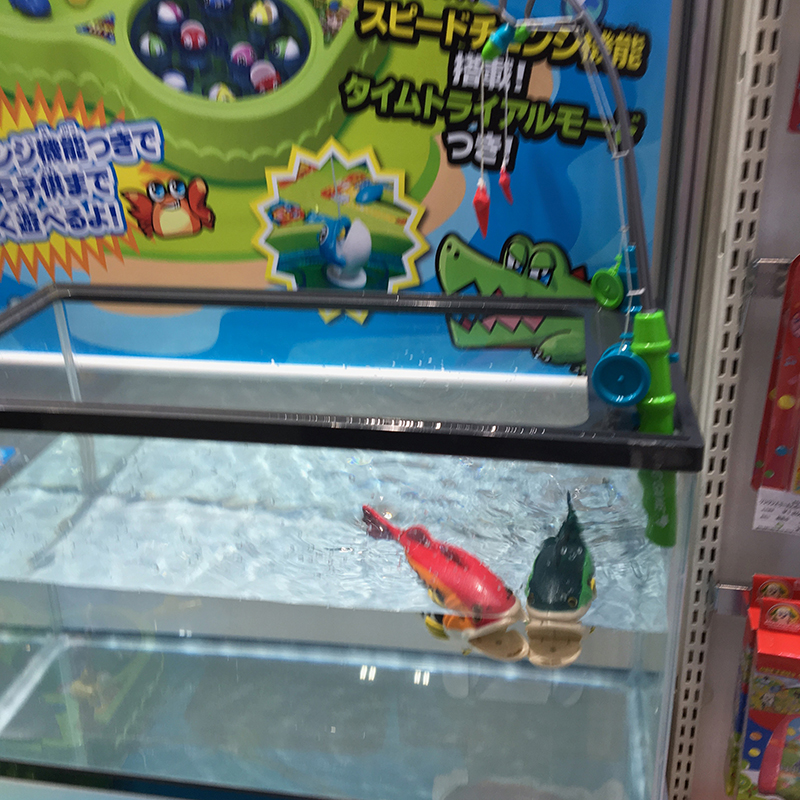 f:id:owlwayshappy:20180610091043j:plain