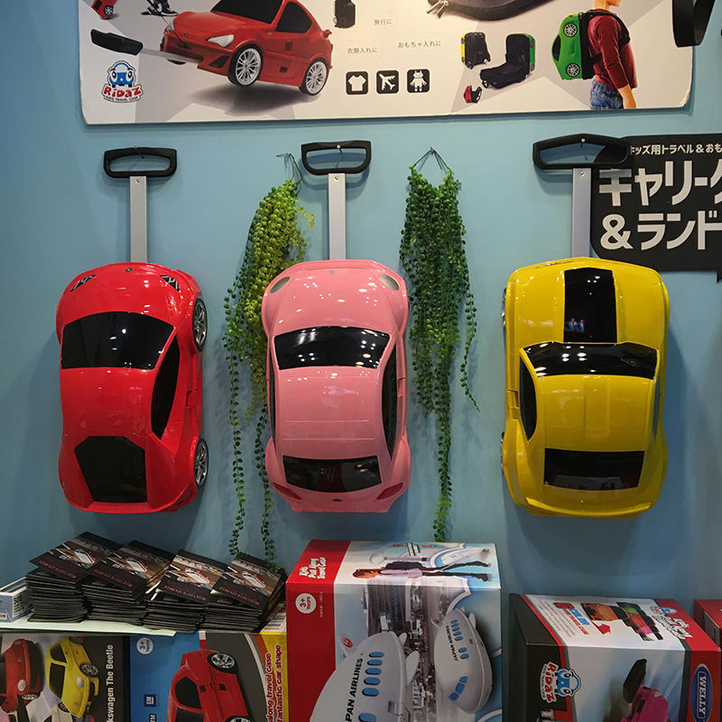 f:id:owlwayshappy:20180610091052j:plain