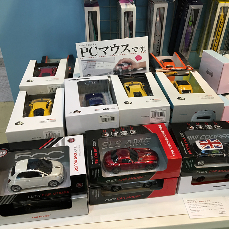 f:id:owlwayshappy:20180610091059j:plain