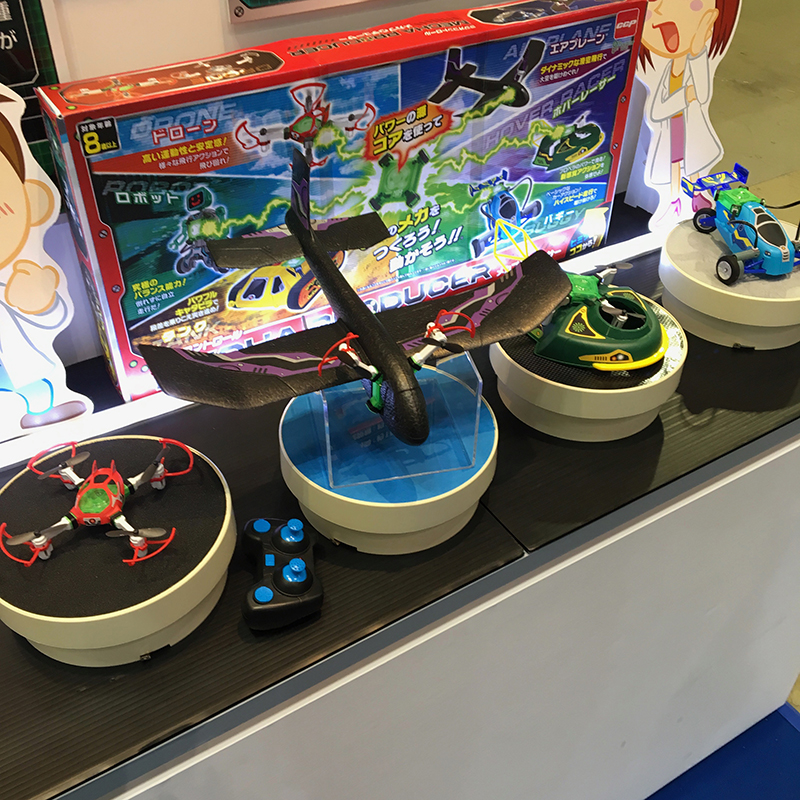 f:id:owlwayshappy:20180610091131j:plain