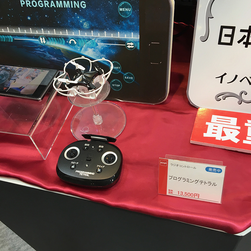 f:id:owlwayshappy:20180610091138j:plain