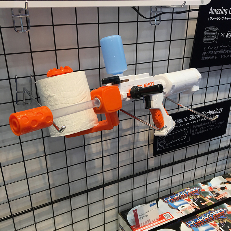 f:id:owlwayshappy:20180610091142j:plain