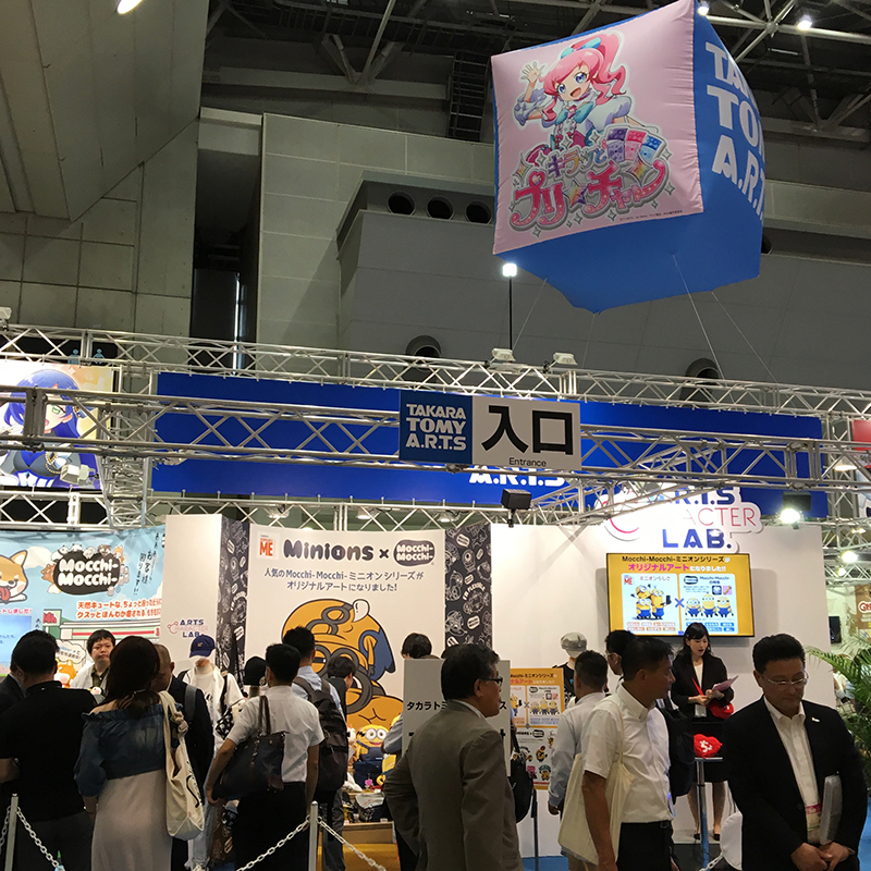 f:id:owlwayshappy:20180610091202j:plain