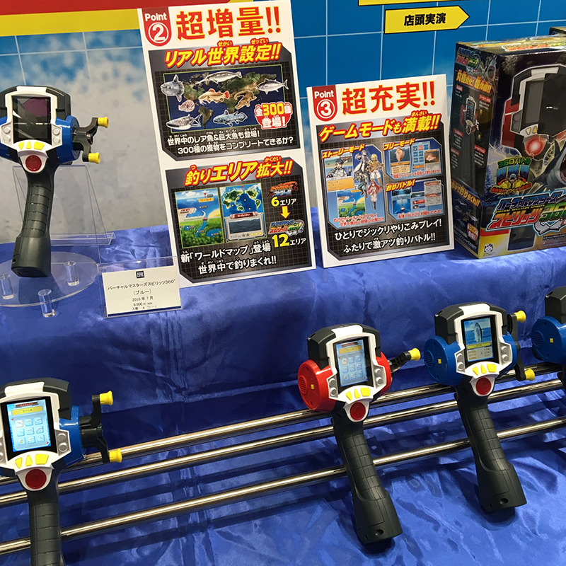 f:id:owlwayshappy:20180610091207j:plain