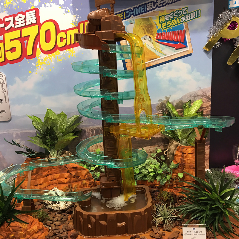 f:id:owlwayshappy:20180610091211j:plain