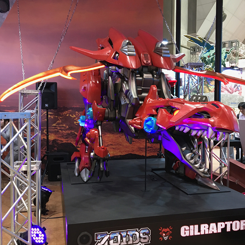 f:id:owlwayshappy:20180610091219j:plain