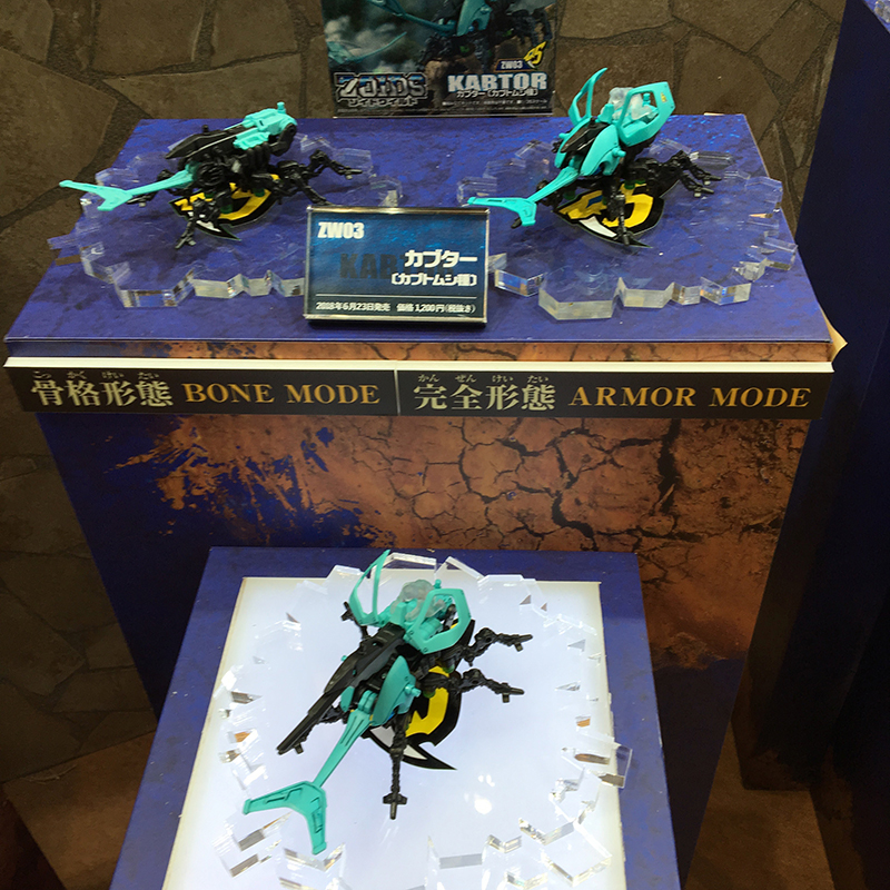 f:id:owlwayshappy:20180610091231j:plain