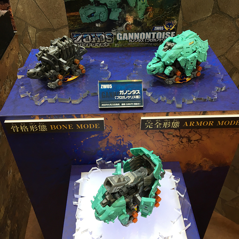 f:id:owlwayshappy:20180610091249j:plain